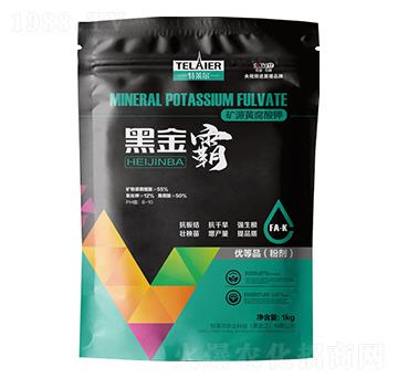 黑金霸礦源黃腐酸鉀-特萊爾