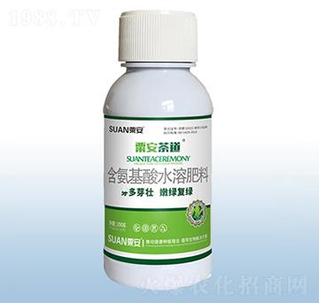 含氨基酸水溶肥-粟安茶道-粟安