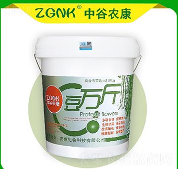 豆萬(wàn)斤-中谷農(nóng)康