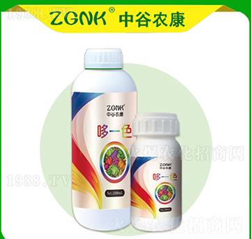 哆一色-中谷農(nóng)康