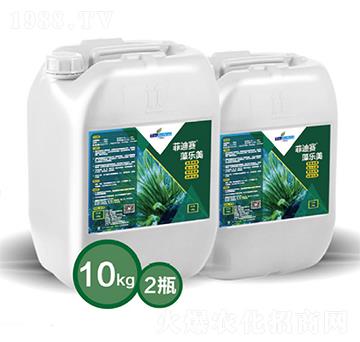 菲迪賽藻樂(lè)美-翠禾