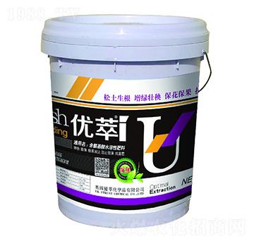 優(yōu)萃IU-祥宇肥業(yè)