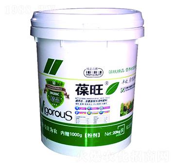 葆旺含氨基酸水溶肥-祥宇肥業(yè)