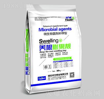 養(yǎng)根膨果靚-祥宇肥業(yè)