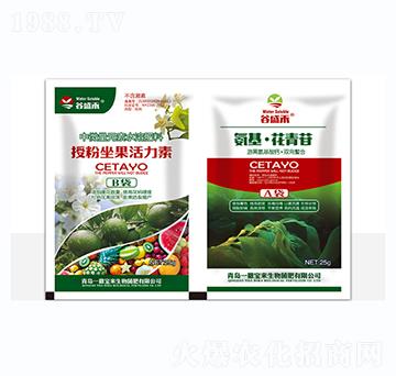 授粉坐果活力素+氨基·花青苷-一撒寶來(lái)