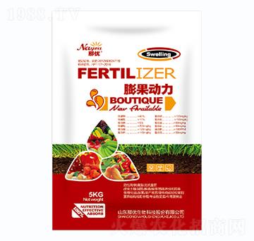 膨果動力-一撒寶來