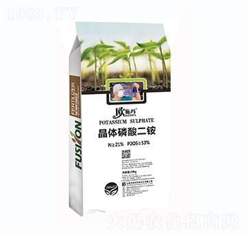 晶體磷酸二銨-一撒寶來