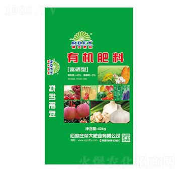 富硒型有機肥料-榮大肥業(yè)