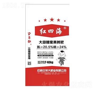 大田糖蜜果樹肥-紅四海-榮大肥業(yè)