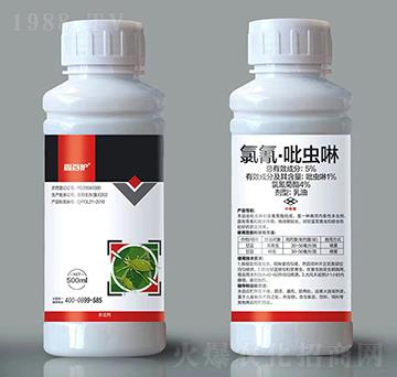 5%氯氰吡蟲啉-鑫百護