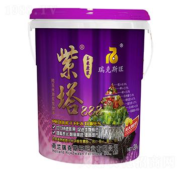 ������ԭ�{�l(f��)��Һ-���˹��