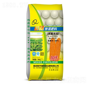 雙膜雙控?fù)交旆柿?6-11-11-聯(lián)宇