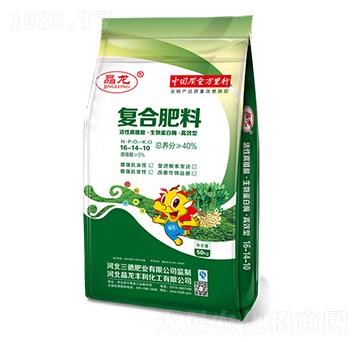 ��(f��)�Ϸ���16-14-1