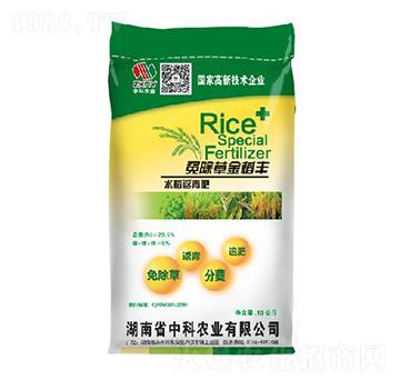 水稻返青肥-中科農(nóng)業(yè)