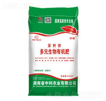 菜籽餅多元生物有機(jī)肥-中科農(nóng)業(yè)