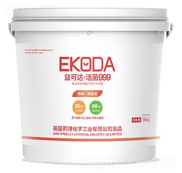 益可達·活菌999-中禾動力