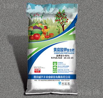 黃腐酸鉀復合肥15-15-15-盛豐磷化工