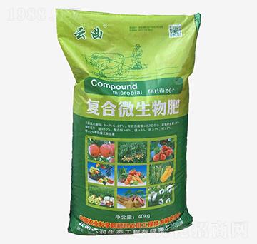復合微生物肥-云曲-天潤生態(tài)