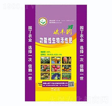 峨豐園功能性生活性肥-園丁農(nóng)業(yè)