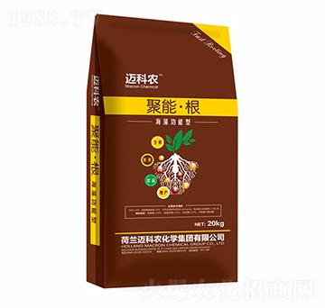 海藻功能型-聚能·根-邁科農-鑫垚生物