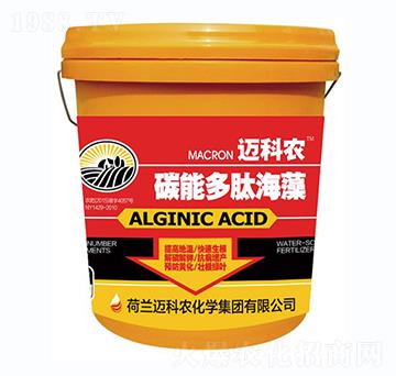 碳能多肽海藻-邁科農（桶）-鑫垚生物