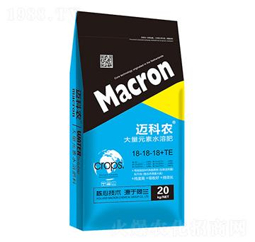 大量元素水溶肥18-18-18+TE-邁科農-鑫垚生物
