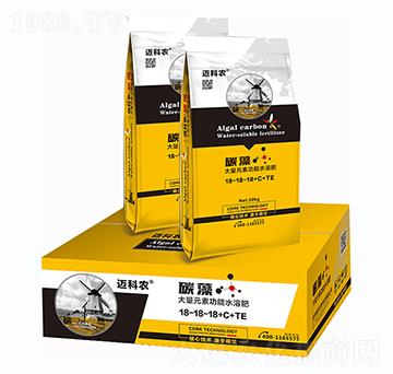 碳藻·大量元素功能水溶肥18-8-18+C+TE-邁科農-鑫垚生物
