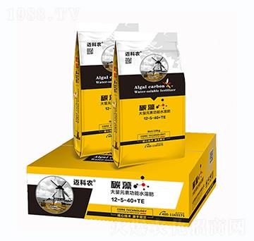 碳藻·大量元素水溶肥12-5-40+TE-邁科農-鑫垚生物
