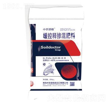 緩控釋摻混肥料26-6-8-利諾鑫