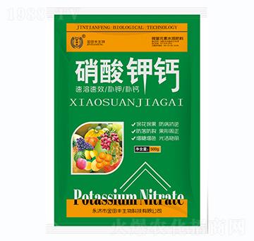 硝酸鉀鈣-金田豐