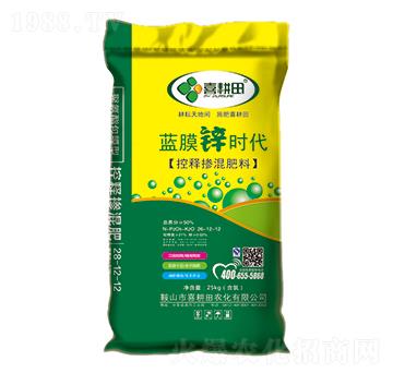 控釋摻混肥料26-12-12-藍(lán)膜鋅時代-喜耕田