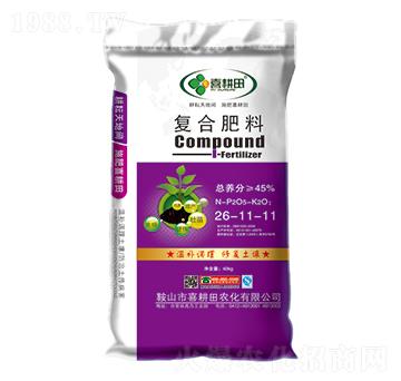 40kg功能型復(fù)合肥料26-11-11-喜耕田