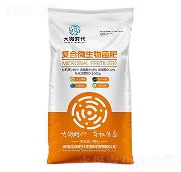 ��(f��)��΢�������-��΢�r��