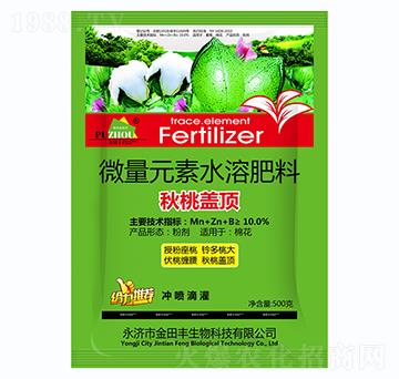 微量元素水溶肥料-秋桃蓋頂-金田豐