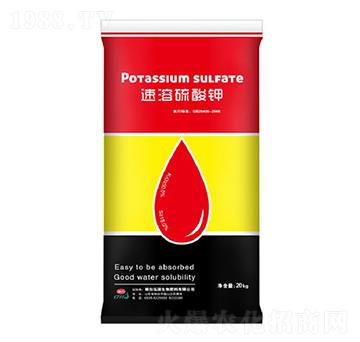 速溶硫酸鉀-泓源生物