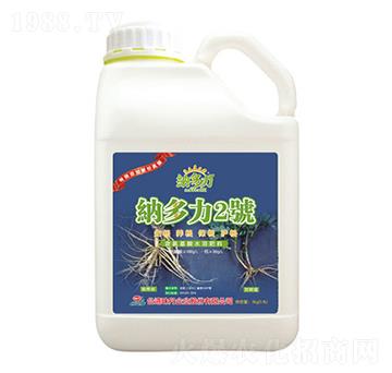 納多力2號(hào)-泓源生物