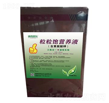 ����I(y��ng)�B(y��ng)Һ-�󻯷ʘI(y��)