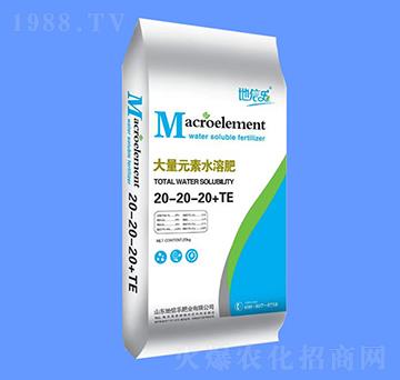 大量元素水溶肥20-20-20+TE-地信樂