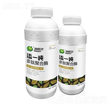 多肽聚合酶-添一噸-苗旺達(dá)農(nóng)業(yè)