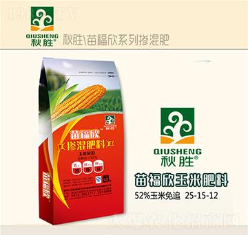 玉米專(zhuān)用摻混肥料25-15-12-苗福欣-苗旺達(dá)農(nóng)業(yè)