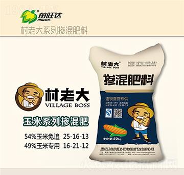 玉米專(zhuān)用摻混肥料25-16-13-村老大-苗旺達(dá)農(nóng)業(yè)