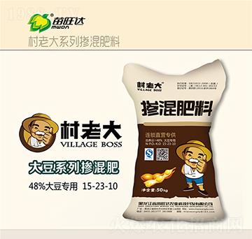 大豆專(zhuān)用摻混肥料15-23-10-村老大-苗旺達(dá)農(nóng)業(yè)