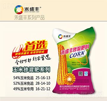 玉米專(zhuān)用摻混肥料25-16-13-禾盛豐-苗旺達(dá)農(nóng)業(yè)