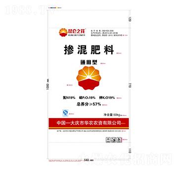 通用型摻混肥19-19-19-億豐