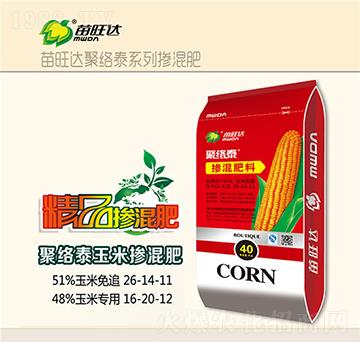 玉米專(zhuān)用摻混肥料26-14-11-聚絡(luò)泰-苗旺達(dá)農(nóng)業(yè)