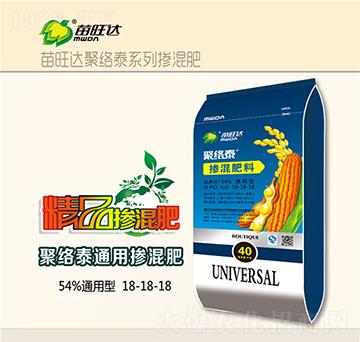通用型摻混肥料18-18-18-聚絡(luò)泰-苗旺達(dá)農(nóng)業(yè)