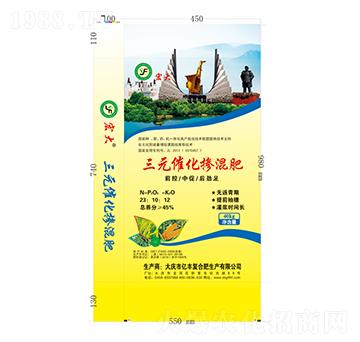 摻混肥23-10-12-三元催化-億豐