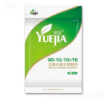高氮型大量元素水溶肥料30-10-10+TE-悅佳-三盈聯(lián)邦