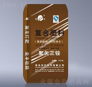 復合肥料18-18-18-聚矢三銨-芬美-龍燈