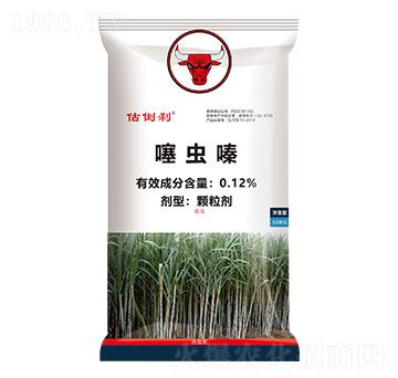 0.12%噻蟲嗪藥肥-估倒剎-和齊成農業(yè)